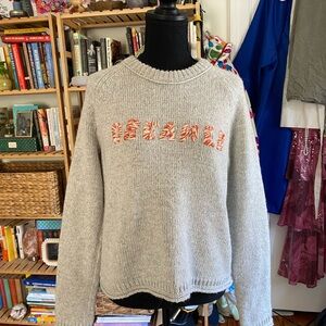 Adorable Madewell Dreamer Sweater